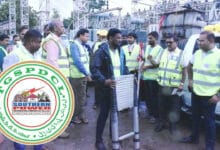 TGSPDCL Launches ‘Currentolla Praja Baata’ to Enhance Power Supply and Consumer Services