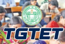Telangana Issues Fresh TET Notification: Applications Open Nov 15, Exams in this Month