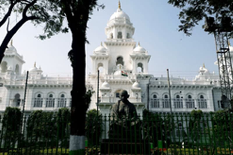 Telangana Speaker to Resume Disqualification Hearings of BRS Rebel MLAs from November 6