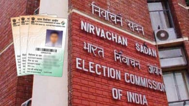 Jubilee Hills By-Election: Voters Must Bring EPIC or Any of 12 Approved Photo IDs, Says CEO