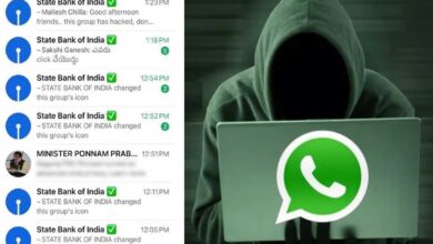 WhatsApp Groups of Telangana Ministers Hacked, Telangana Cybercrime Issues Urgent Alert