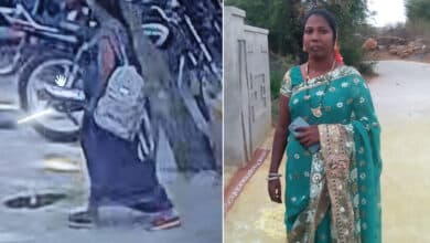 Pregnant Woman Goes Missing from Koti Government Hospital After Argument with Husband, Police Begin Probe