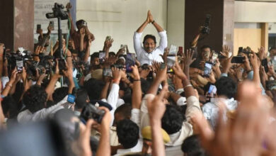 Former AP CM YS Jagan Mohan Reddy Appears Before Nampally Court Under Heavy Security