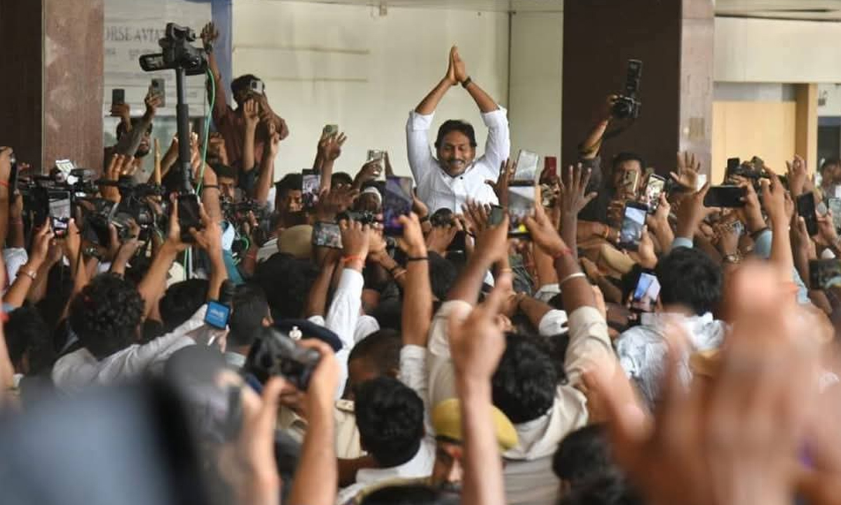 Former AP CM YS Jagan Mohan Reddy Appears Before Nampally Court Under Heavy Security