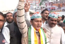 Congress workers raise derogatory slogans against PM Modi during 'vote chori' protest in Delhi