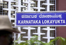 Disproportionate assets case: Karnataka Lokayukta raids multiple locations in four districts
