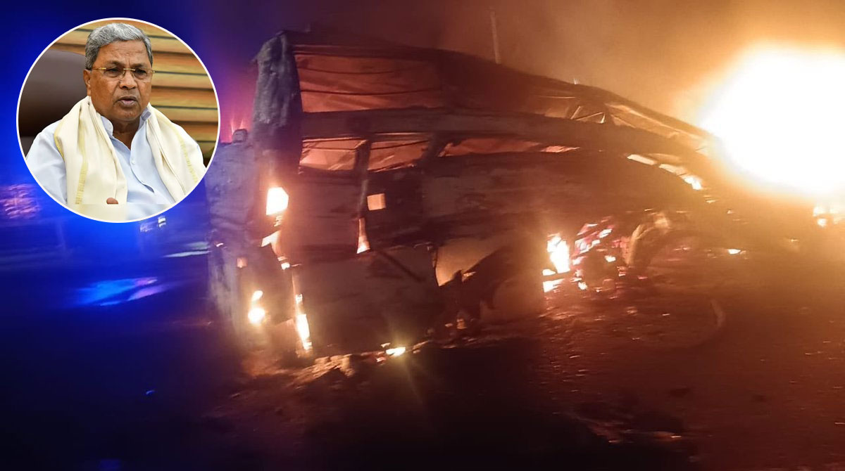 Karnataka bus tragedy: CM Siddaramaiah, Union Minister Kumaraswamy express grief over loss of lives