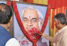 Vajpayee was visionary leader who made India nuclear power: Chandrababu Naidu