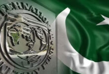 IMF ignores its own report to okay $1.29 bn loan for Pakistan