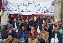 Pakistan: Balochistan govt employees announce pen-down strike over pending allowance demands