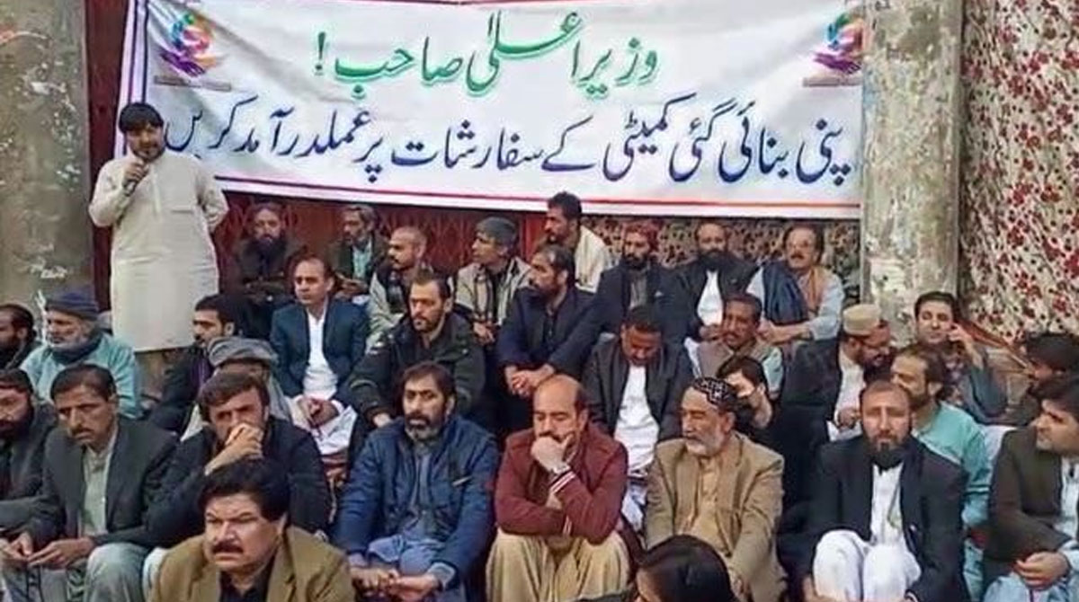 Pakistan: Balochistan govt employees announce pen-down strike over pending allowance demands
