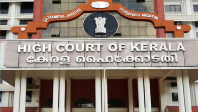 Masala Bond case: KIIFB moves Kerala HC for stay on ED action