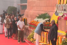 PM Modi, MPs pay tributes to security personnel killed in 2001 Parliament terror attack