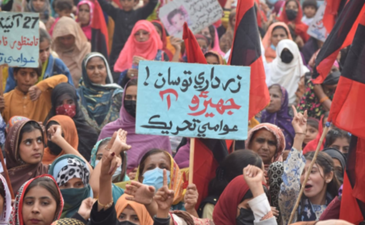 Pakistan: People hold protest against plundering of Sindh's resources, spreading bandit rule
