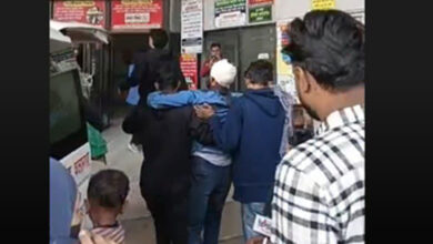 Bangladesh: Woman arrested in NCP leader shooting case