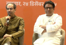 Uddhav, Raj Thackeray join hands for BMC polls, pledge Marathi Mayor