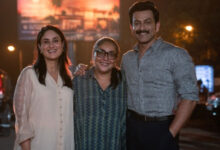 Kareena Kapoor Khan, Prithviraj Sukumaran’s investigative crime-thriller ‘Daayra’ wrapped up