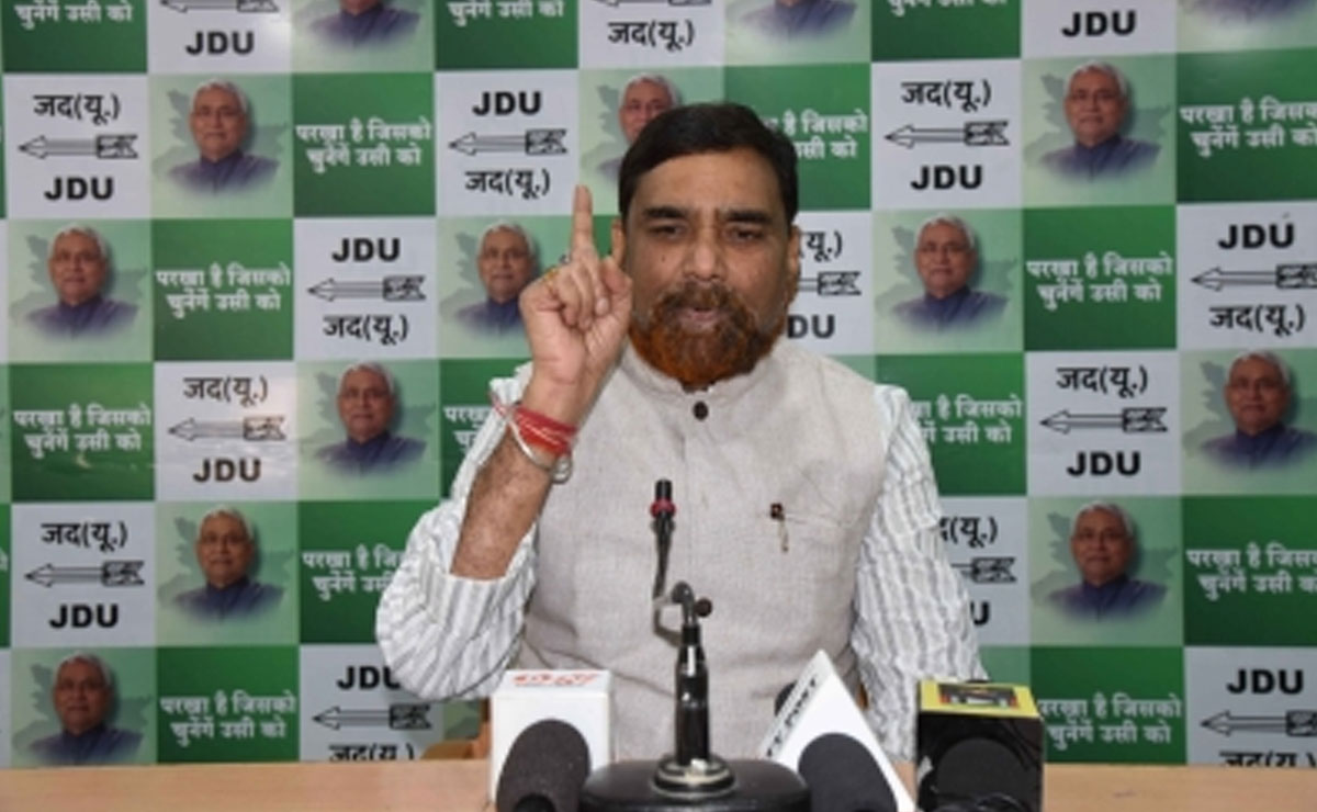 India is determined to achieve new heights on global stage: JDU backs PM Modi’s Gen Z remarks