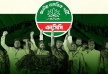 Jamaat Alliance Rocks Bangladesh’s NCP