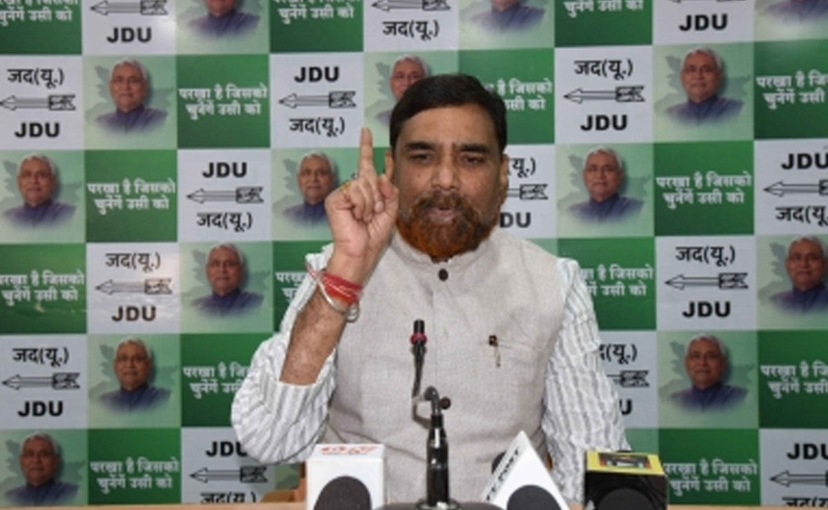 ‘Congress Will Lose Relevance Under Rahul Gandhi’: JD(U) Backs Amit Shah’s Sharp Attack