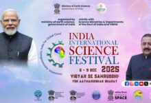 11th India International Science Festival to begin from tomorrow, showcase science-led progress