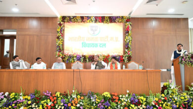 MP CM Mohan Yadav chairs BJP legislature party meeting in Bhopal