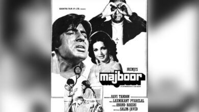 Raveena Tandon celebrates 51 years of her father's directorial 'Majboor'