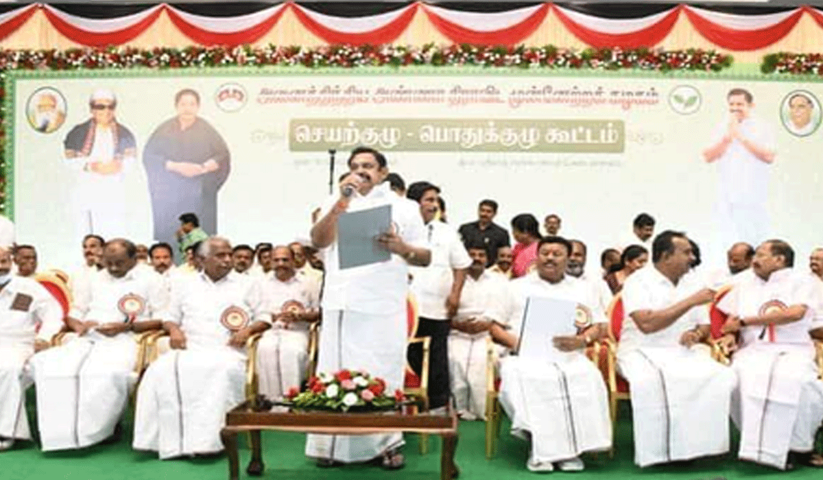AIADMK names EPS as party's CM face for 2026 Assembly polls
