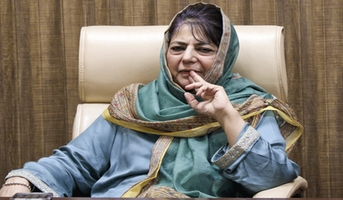 Mehbooba Mufti says 3.55 lakh Waqf properties ‘missing’ nationwide