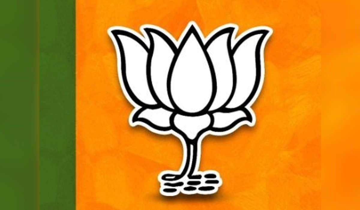 Timeline set for BJP UP President election, final announcement on Dec 14