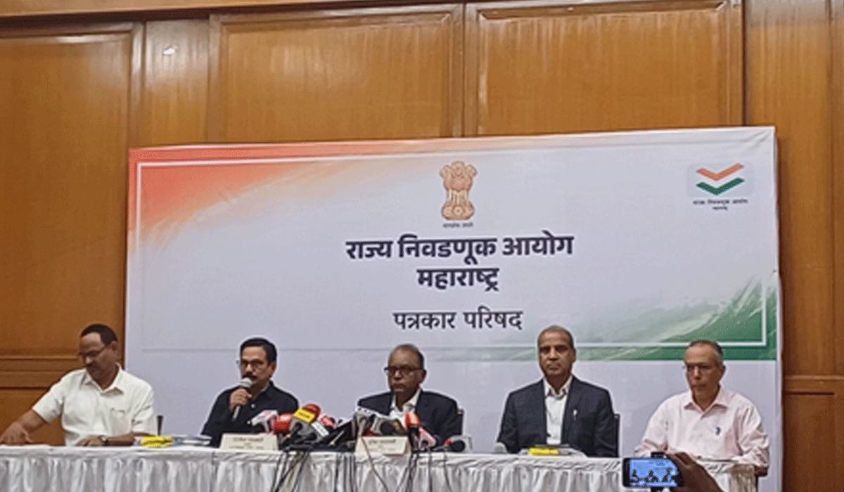 Maha SEC announces civic polls for 29 Municipal Corporations including BMC; voting on Jan 15