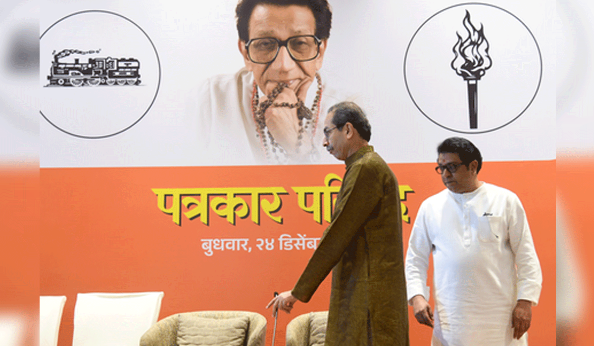 'Beginning of historic defeat': BJP on MNS-Shiv Sena (UBT) alliance