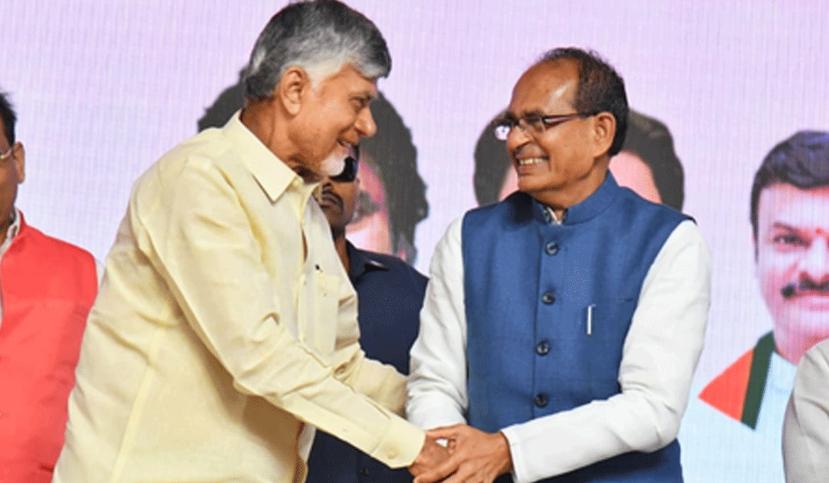 Andhra marching towards ‘Quantum Yug’: Shivraj Singh Chouhan