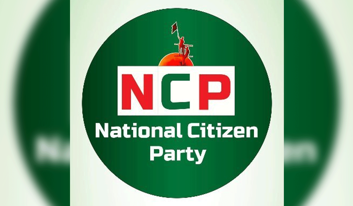 Bangladesh polls: NCP clarifies stance on alliance with Jamaat as leaders threaten resignation