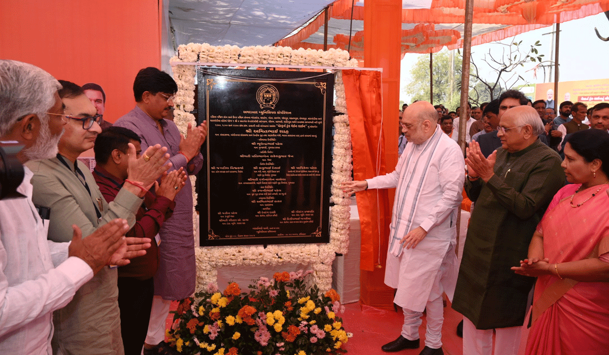HM Shah inaugurates Rs 330 crore civic projects in Ahmedabad; Western Trunk Main drainage project unveiled