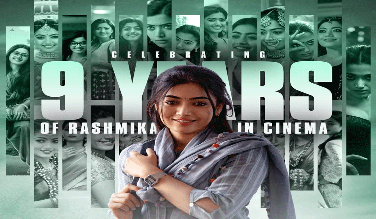 Rashmika Mandanna reveals what she is most proud of after 9 years in the industry