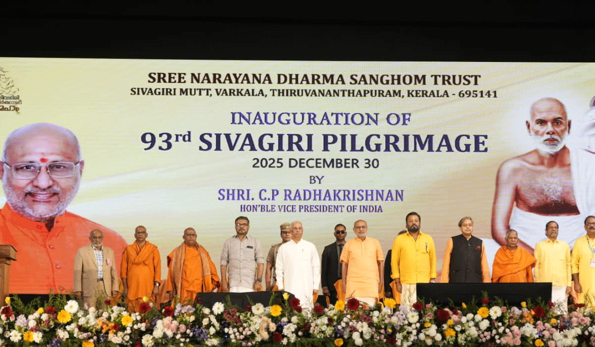 Kerala: V-P Radhakrishnan reaffirms Sree Narayana Guru's legacy as Shashi Tharoor's book released at Sivagiri