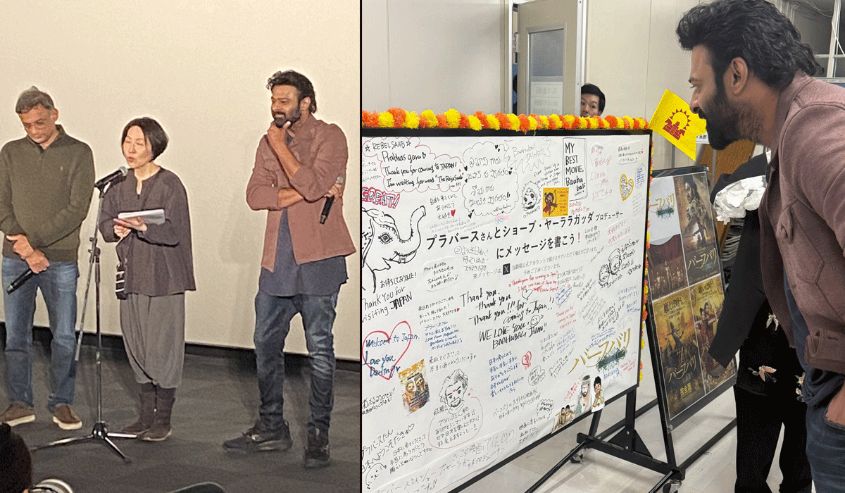 Prabhas attends his 'Baahubali: The Epic' special screening in Japan