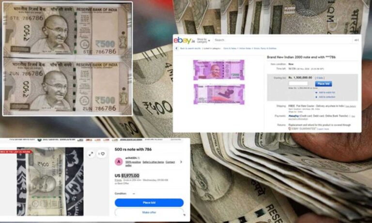 If You Have a ₹500 Note With the ‘786’ Serial Number, You Could Earn ₹3 ...
