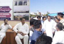 Zero Tolerance on Illegal Encroachments: Minority Welfare Minister Azharuddin Warns Against Waqf Land Violations in Hyderabad