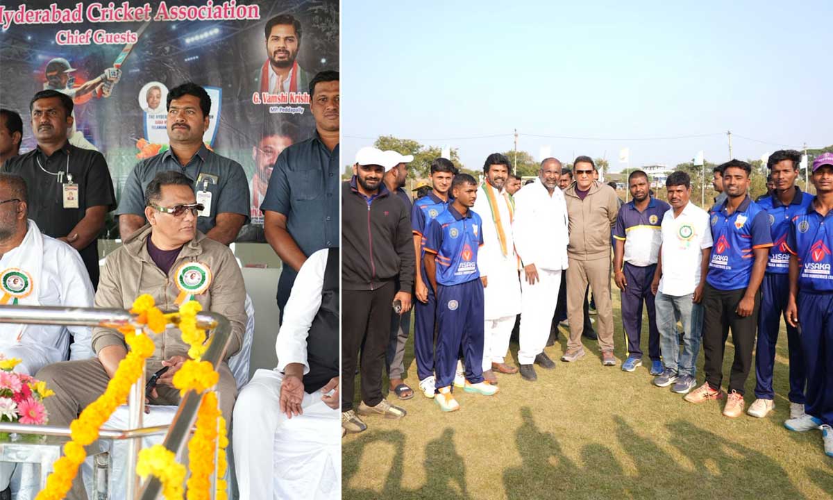Minority Welfare Minister Mohammed Azharuddin Attends Telangana Inter-District T20 Tournament