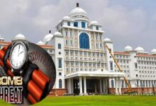 Hyderabad on High Alert After Bomb Threat Email Sent to Telangana CMO and Lok Bhavan