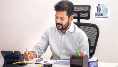 Telangana Rising Global Summit 2025 Begins December 8 | Global Leaders, Industry Icons to Join at Bharat Future City