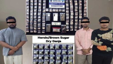 Drug Peddlers Arrested Near IMAX: Central Zone Task Force Seizes Brown Sugar and Ganja in Major Operation
