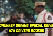 Hyderabad Drunken Driving Special Drive: 474 Drivers Booked for Drunk Driving