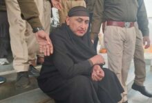 Dholpur Rape Case, Ex-Cop Arrested Disguised as Woman, Booked Under POCSO Act