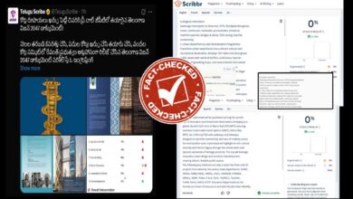 Fact Check: Is Telangana Rising Vision 2047 Really 92% Made by ChatGPT? Here’s What the Evidence Shows