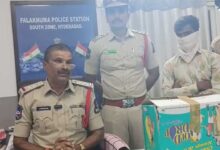 Hyderabad Police Bust Ganja Racket Operating from Fatima Nagar