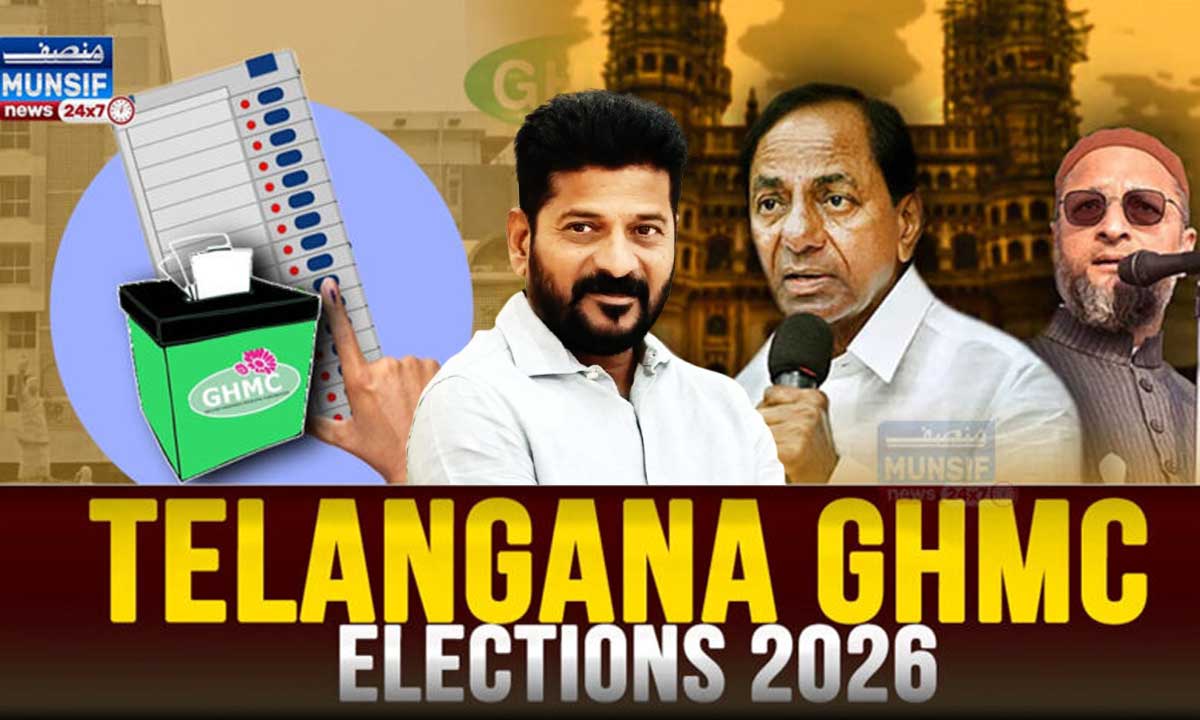 Telangana Speeds Up Municipal Election Preparations, Detailed Voter List Schedule Released