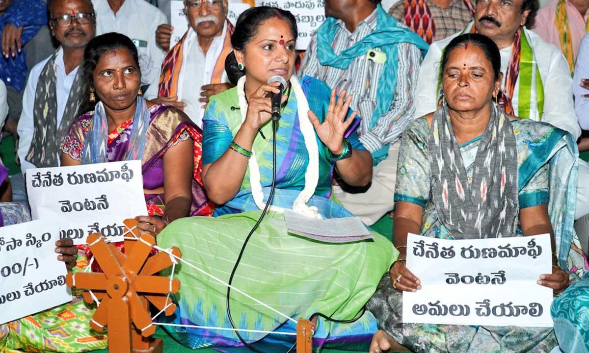 I Am the Voice of Telangana People, Not Operated by Anyone: Kavitha